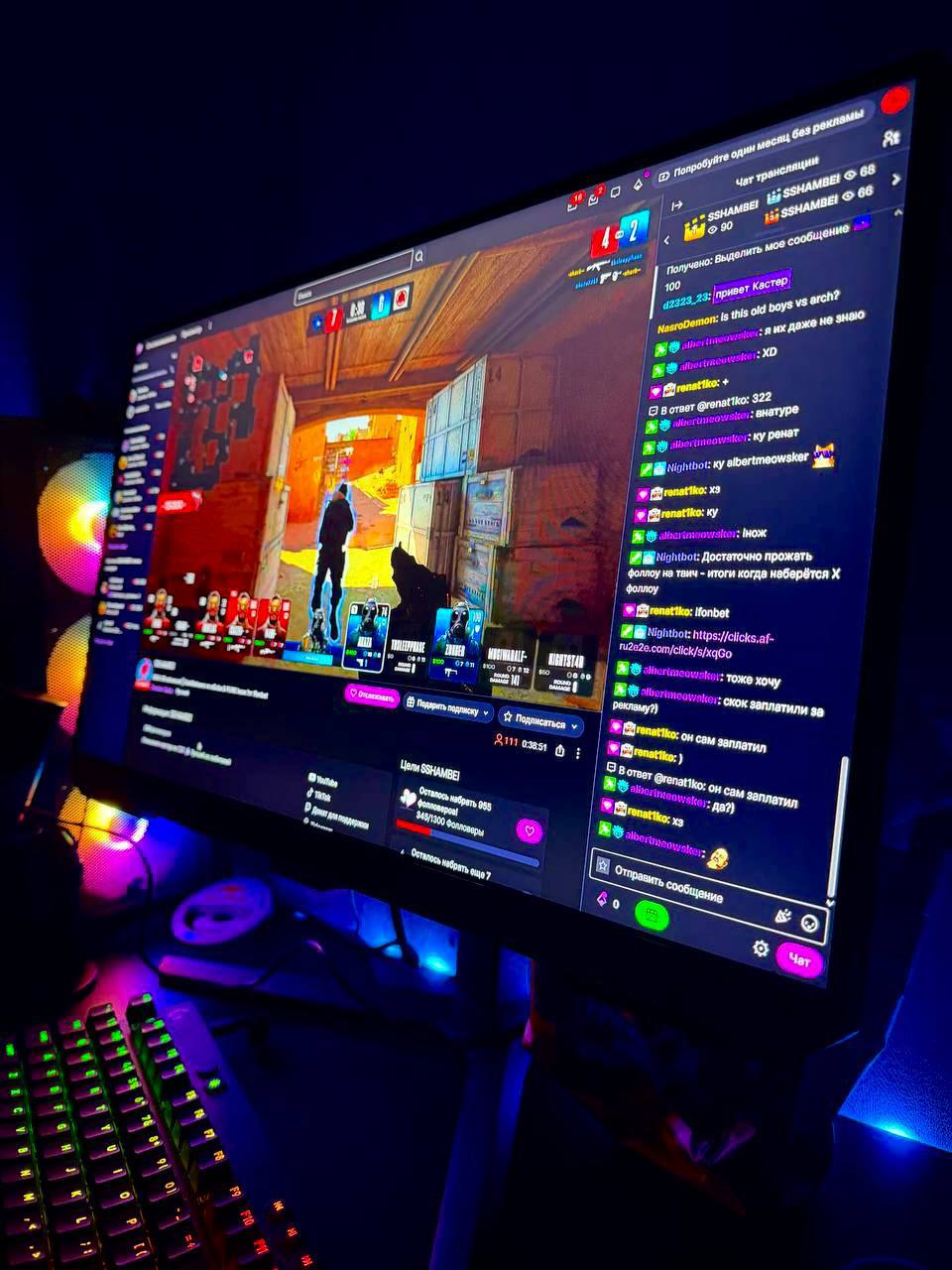 Трансляция матчей GoldRashers